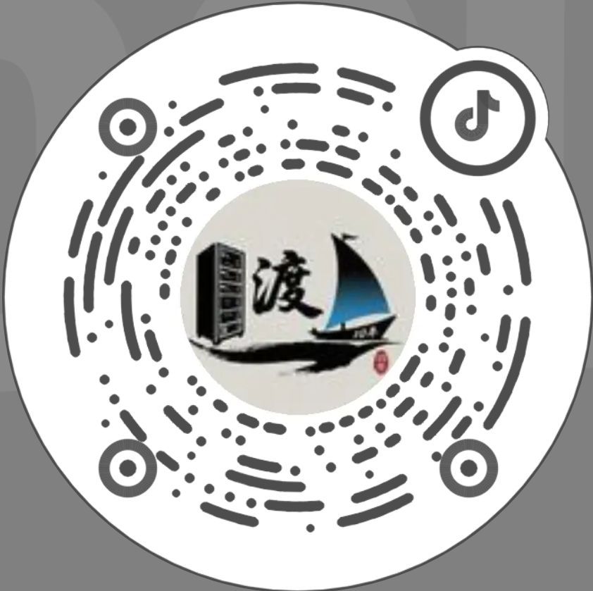 抖音